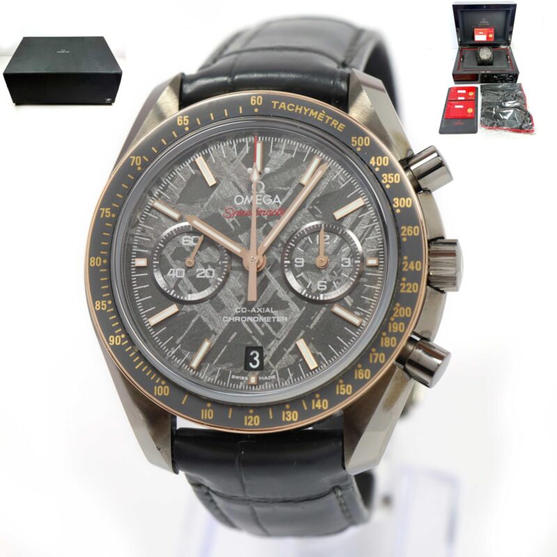 2021 Omega Speedmaster Meteorite Moonwatch 44MM 311.63.44.51.99.001 Box Papers
