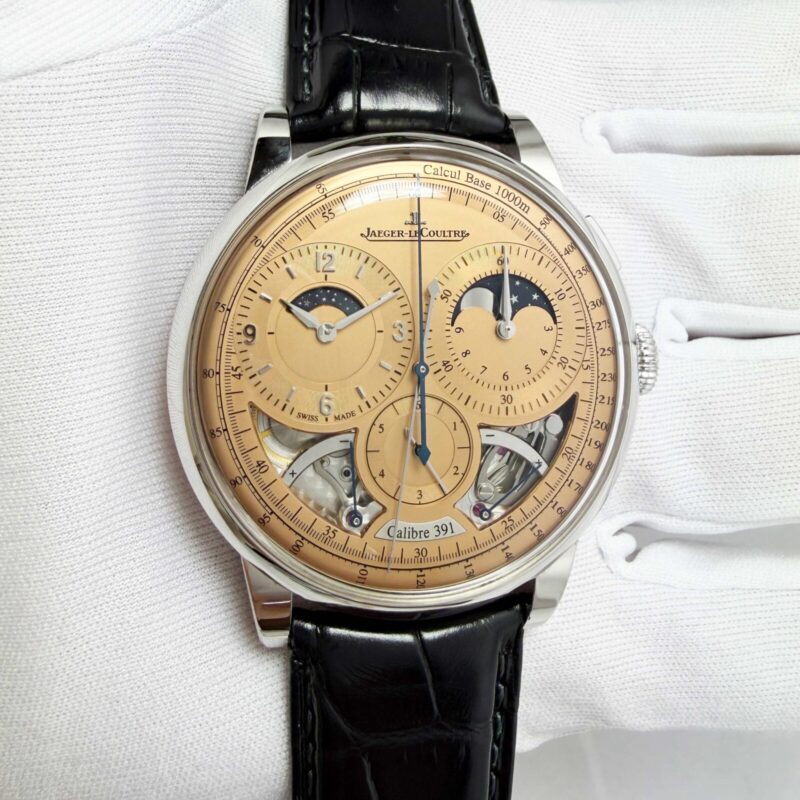 Jaeger-Lecoultre Duometre Chronograph Moon Q622656J 42.5MM Salmon Pt Box Papers