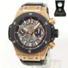 Hublot Big Bang Unico 411.OM.1180.RX 45MM Skeleton 18K Rg Ceramic Box