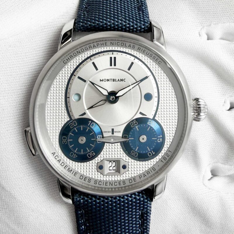 Lnib Montblanc Nicolas Rieussec Star Legacy MB129764 43MM Silver Box Papers