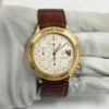 Audemars Piguet Huitieme Chrono 25644BA 40MM White Dial 18K Yellow Gold