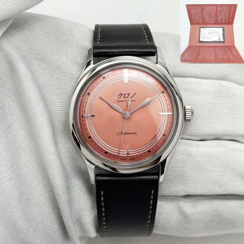2022 Kurono Tokyo Anniversary 2021 Toki 37MM Salmon Pink Dial Steel Paper