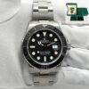 2025 Rolex Yacht-Master 226627 42MM Black Titanium Box Paper