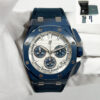 Audemars Piguet Royal Oak Offshore 26420CD 43MM White Ceramic Box Paper