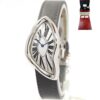 Cartier Crash Bond Street Edition WGCH0050 25.5MM Silver Platinum Box Papers