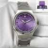 Lnib 2025 Atelier Wen Perception MILL01AWP2024 40MM Purple Titanium Box Paper