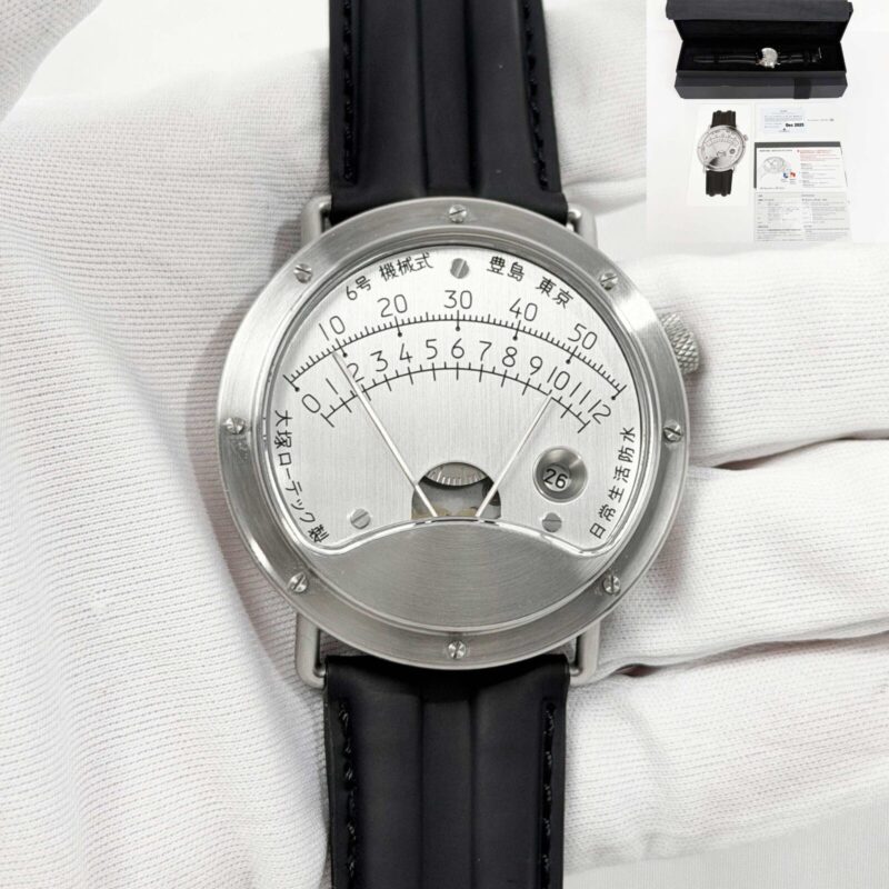 Unpolished 2025 Otsuka Lotec No. 6 42.5MM Silver Dial Steel Box Paper