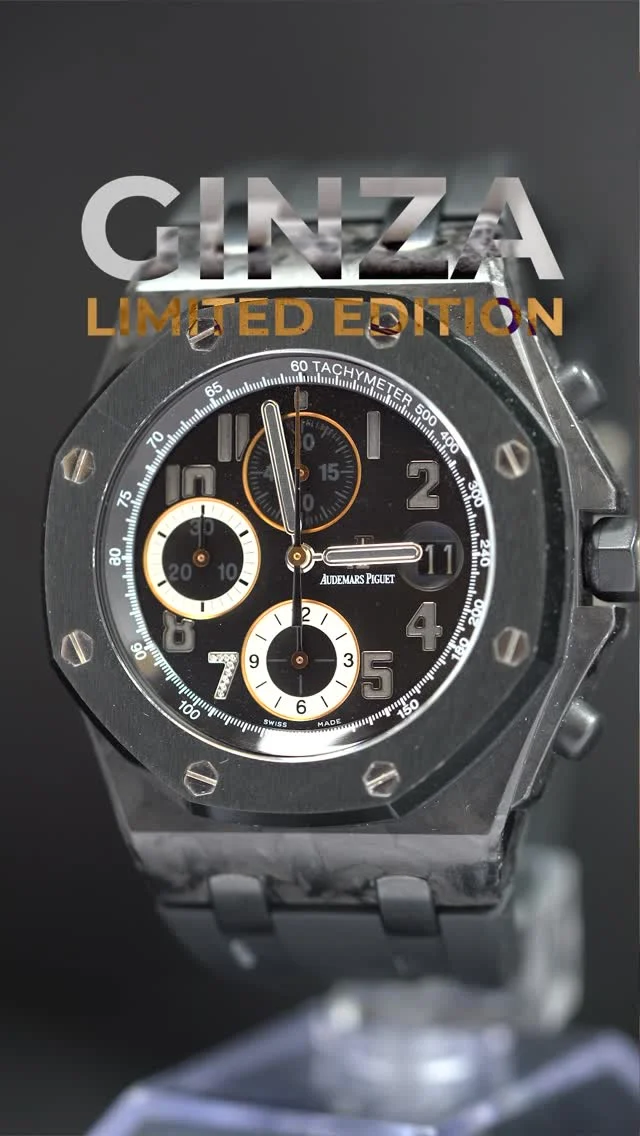 This limited edition AP Royal Oak Offshore has a subtle flex to it that makes it a nice, “under the radar” kind of piece.  #watchcollection #watchdealer #watchtrader #ap